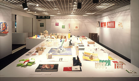 第381回デザインギャラリー1953「ペーパーデザイン展--紙による立体造型」