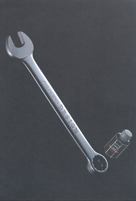 第383回デザインギャラリー1953「資生堂パッケージデザイン展--イメージの着地点」