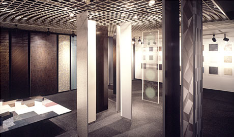 第384回デザインギャラリー1953「インテリア素材としての印刷パターン--PRODUCT PATTERN DESIGN」