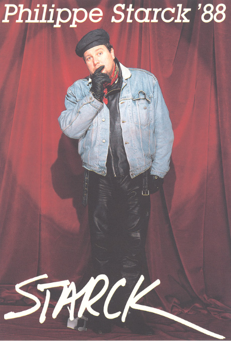 第389回デザインギャラリー1953「Philippe Starck'88」