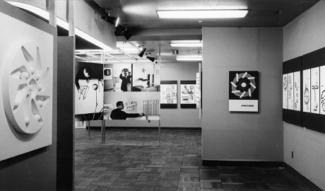 第38回デザインギャラリー1953「ピントーリ作品集」