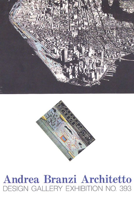 第393回デザインギャラリー1953「アンドレア・ブランジ展」