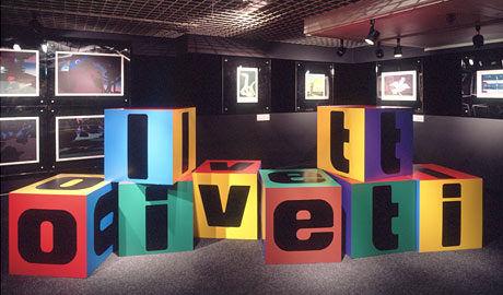 第395回デザインギャラリー1953「オリベッティーの十二支」