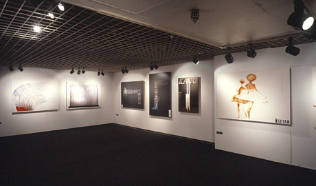 第396回デザインギャラリー1953「戸田正寿ポスター展」