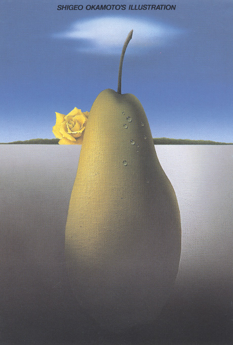 第397回デザインギャラリー1953「岡本滋夫イラストレーション展」