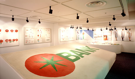 第407回デザインギャラリー1953「勝岡重夫のCIデザイン--トマト銀行」 