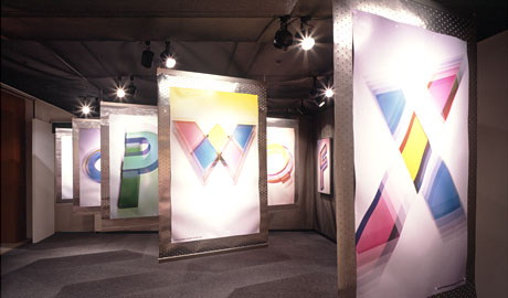 第409回デザインギャラリー1953「古村理のアルファベットポスター展」