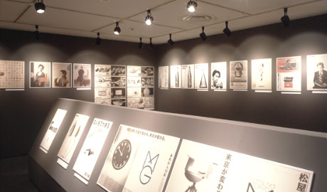 第415回デザインギャラリー1953「1989年度第57回毎日広告デザイン賞展」