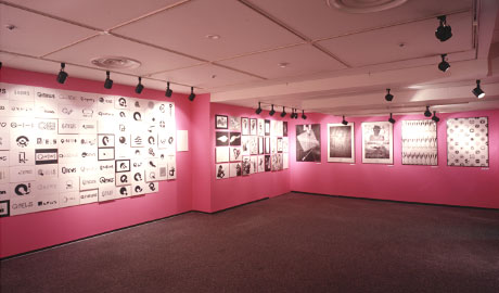 第416回デザインギャラリー1953「紙焼きアート新発見--富士Q-ARTデザインコンテスト展」