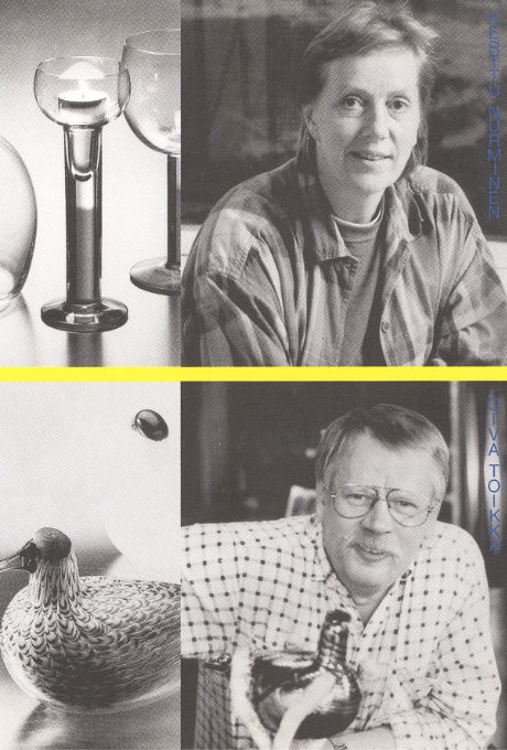 第420回デザインギャラリー1953「スカンジナビア Oiva Toikka・Kerttu Nurminen・Glass」