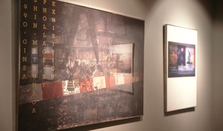 第422回デザインギャラリー1953「