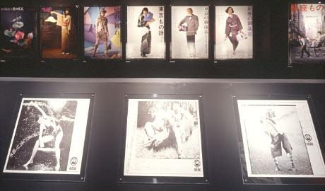 第426回デザインギャラリー1953「松屋のクリエイティブ 1978-1989」