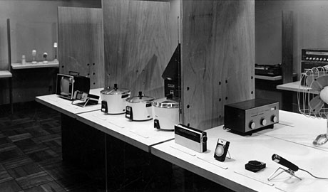 第42回デザインギャラリー1953「〈メイド イン ジャパン〉その1」