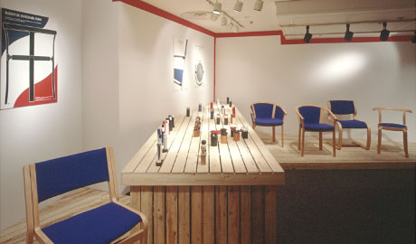 第436回デザインギャラリー1953「Scandinavian Fair '91 チューゲセン&ソーレンセン展 デザインとともに歩んだ9006日」