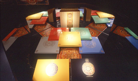 第441回デザインギャラリー1953「杉浦康平のマンダラの本」