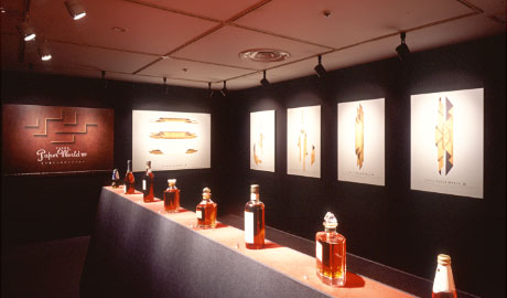 第448回デザインギャラリー1953「原研哉 グラフィックデザイン展」