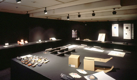 第456回デザインギャラリー1953「RE DESIGN展」