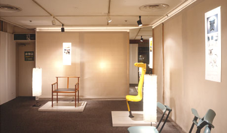 第461回デザインギャラリー1953「喜多俊之--5脚の椅子と照明展」