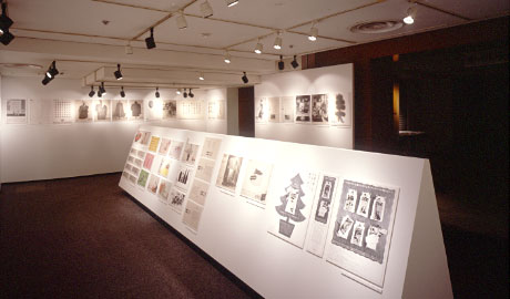 第464回デザインギャラリー1953「1992年度第60回毎日広告デザイン賞展」