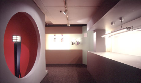 第465回デザインギャラリー1953「PROJECT7 --7つの照明--」