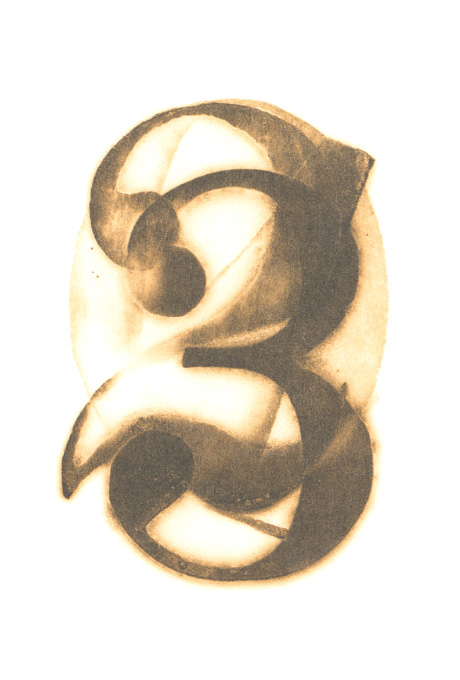 第473回デザインギャラリー1953「あれから。これから。水野皓司ポスター展 1990-1993」