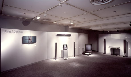 第474回デザインギャラリー1953「B&Oのデザイン --技術はひとのために」