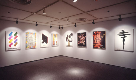 第480回デザインギャラリー1953「第9回国民文化祭・みえ'94公式ポスター展」