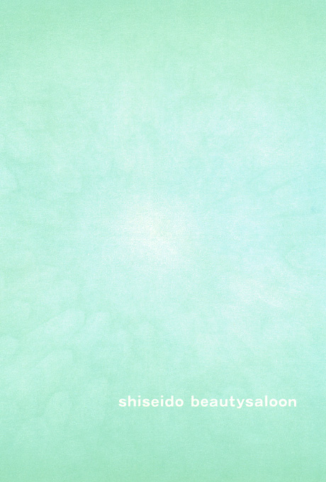 第483回デザインギャラリー1953「平野敬子 Graphic Works」