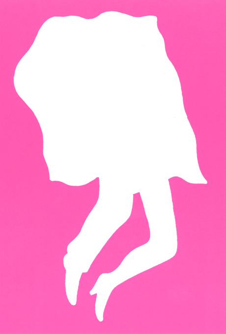 第486回デザインギャラリー1953「［TOKYO Ⅻ '95］ 12人のクリエーターのスカーフ展」