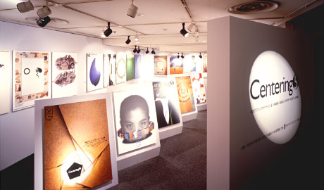 第489回デザインギャラリー1953「Centering 5 --中部グラフィックデザイナー5人展」