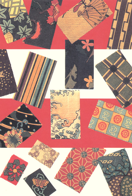 第502回デザインギャラリー1953「江戸の粋・艶・笑 ぽちぶくろ展」