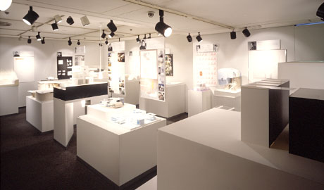 第505回デザインギャラリー1953「住宅模型展 建築家のアトリエからPART4」