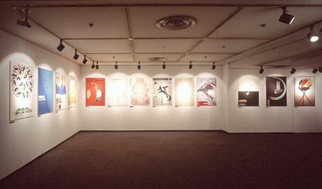 第510回デザインギャラリー1953「第11回国民文化祭とやま'96公式ポスター展」