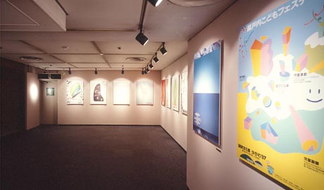第524回デザインギャラリー1953「第12回国民文化祭・かがわ'97公式ポスター展」