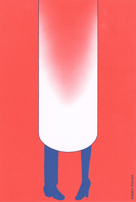 第533回デザインギャラリー1953「光のグラフィック展」