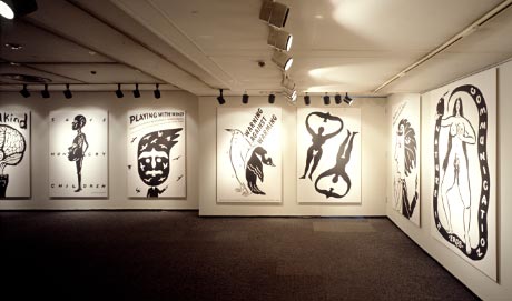 第539回デザインギャラリー1953「U.G.サトーの目「白黒」 核・環境・人間・エロスをモチーフとしたポスター」