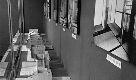 第53回デザインギャラリー1953「茶室おこし絵図」