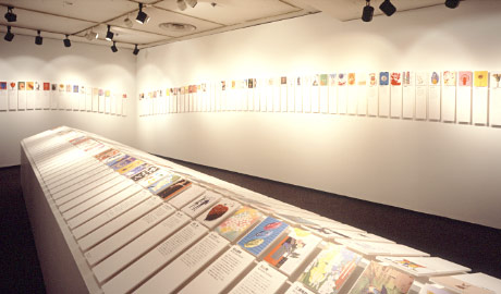 第540回デザインギャラリー1953「JAGDAポストカード展1998 百花繚乱、花のポストカード229点 ［はなはなはな］」