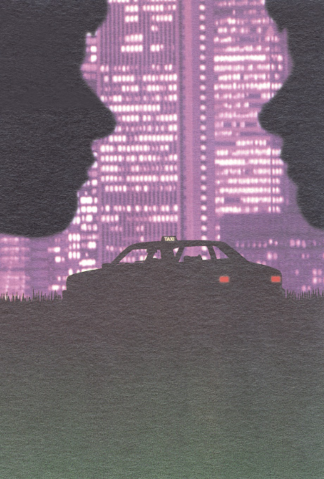 第548回デザインギャラリー1953「ミステリーの世界 伊藤憲治の推理小説カバーデザイン原画展」