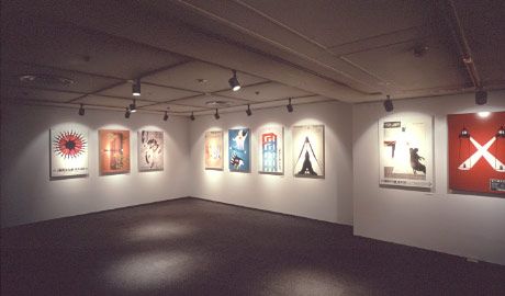 第553回デザインギャラリー1953「第14回国民文化祭・ぎふ99公式ポスター展」