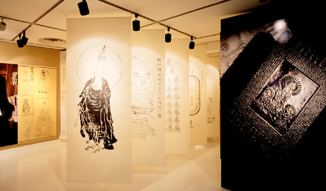 第559回デザインギャラリー1953「護符・祈りの版画 --熊谷清司コレクションより--」