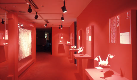 第571回デザインギャラリー1953「折形・鶴 日本のかたち」