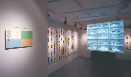 第573回デザインギャラリー1953「DESIGN GALLERY VISUAL573」