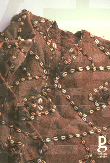 第577回デザインギャラリー1953「纏・アフリカンソウル --新井淳一コレクションより--」