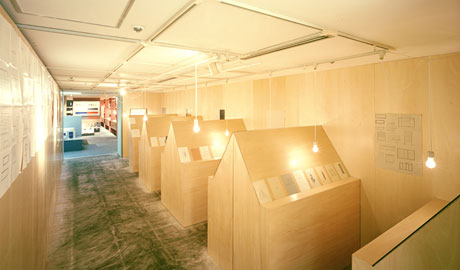 第584回デザインギャラリー1953「立花文穂の活版」