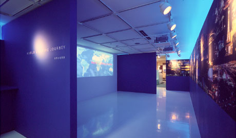 第596回デザインギャラリー1953「WORLD LIGHTING JOURNEY --世界の夜景展--」