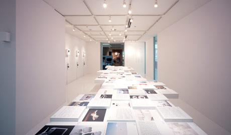 第600回デザインギャラリー1953 600回記念展 「デザインの理念と実践」