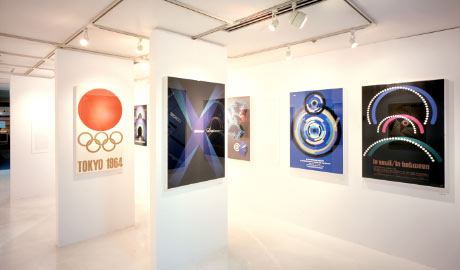 第608回デザインギャラリー1953「亀倉雄策の抽象形体と言語」