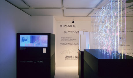 第610回デザインギャラリー1953「TOKYO NIGHTSCAPE 2050 <br />21世紀の東京夜景」