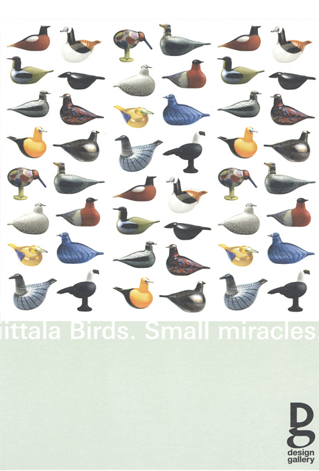 第616回デザインギャラリー1953「オイバ・トイッカ バードコレクション展」